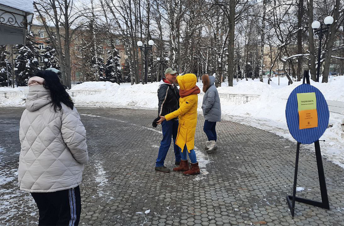 Мелодия души