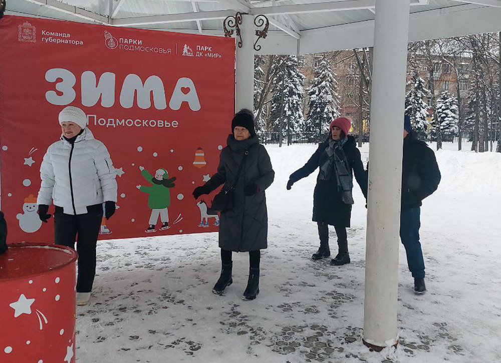 На музыкальной волне