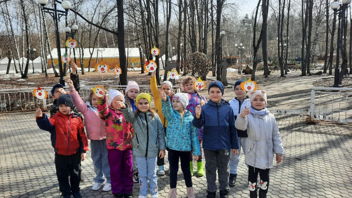 День смеха