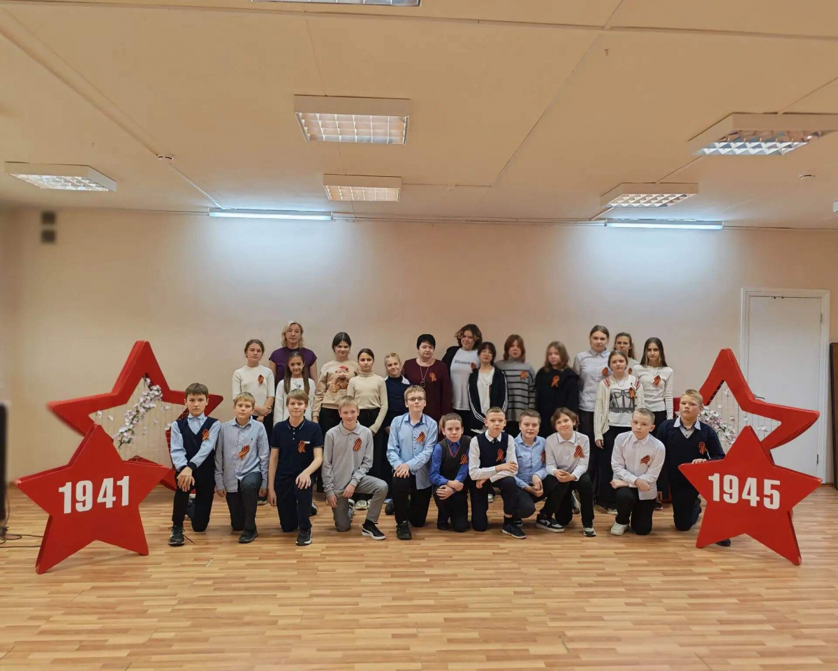 "О той войне, о той Победе..."