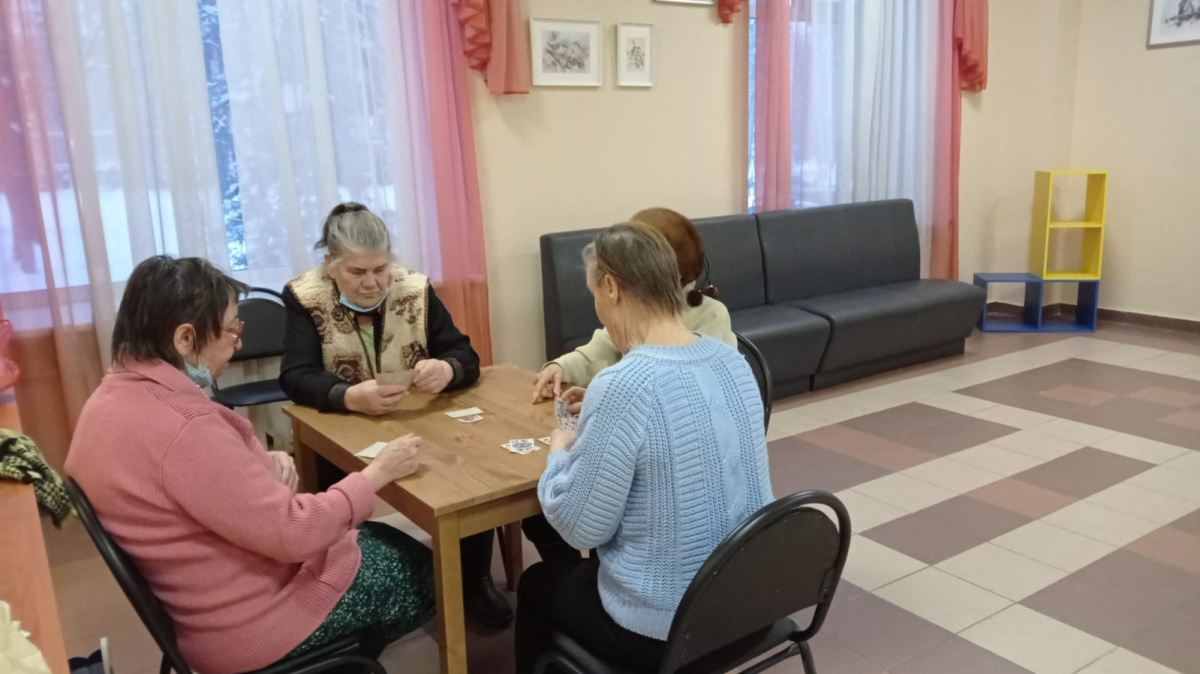 День настольных игр