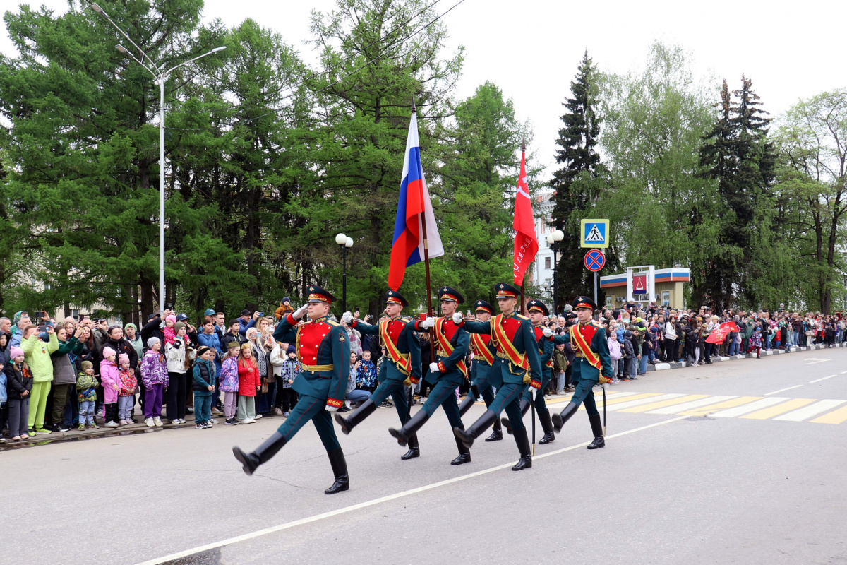 День Великой Победы