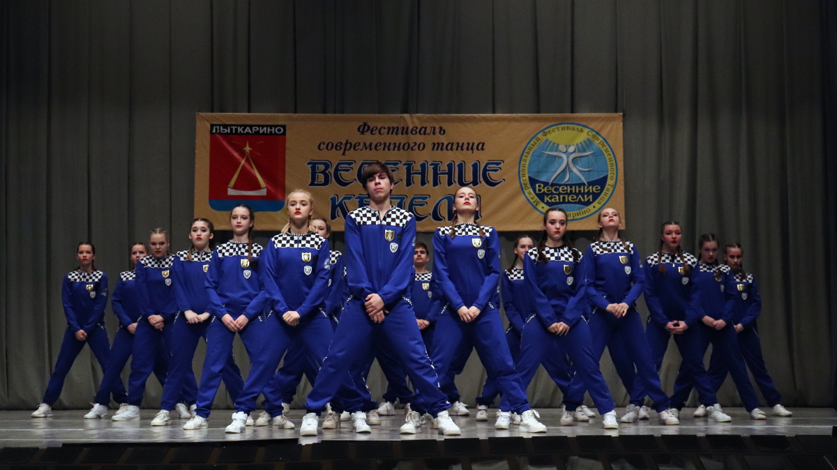""Весенние капели - 2023"