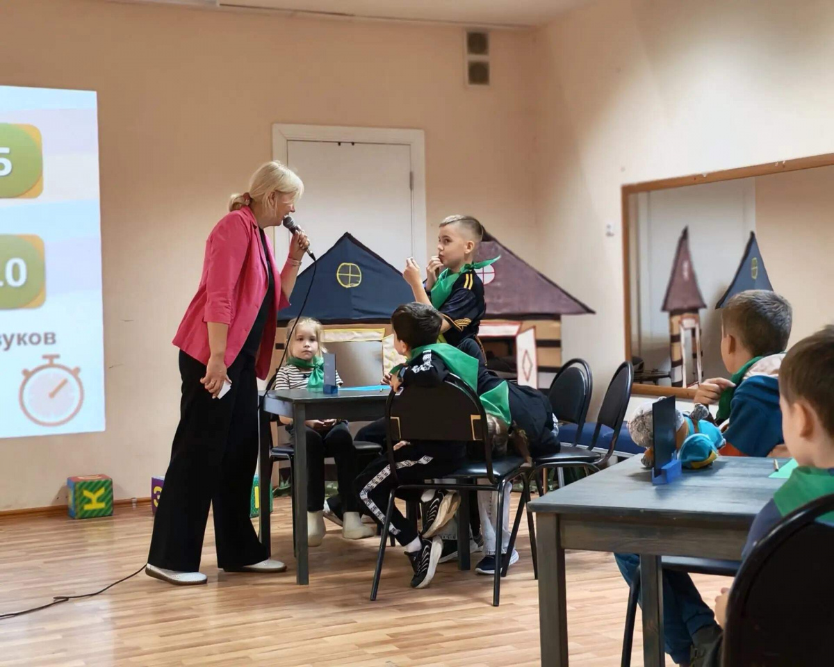 Загадки солнечного лета