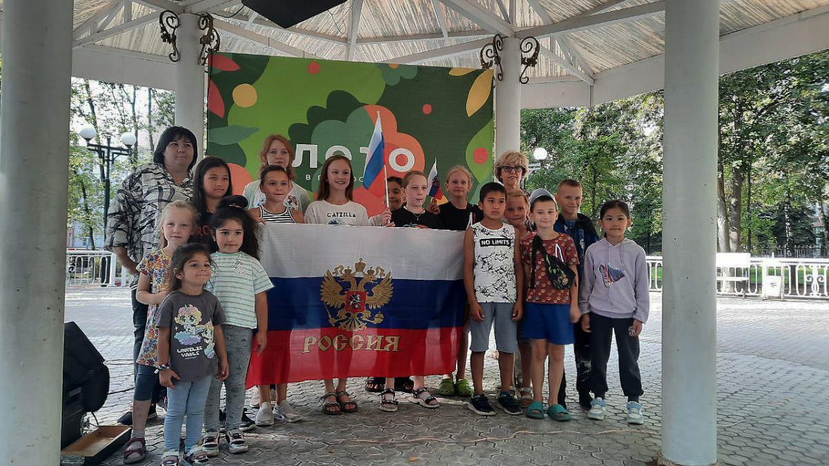 День флага России
