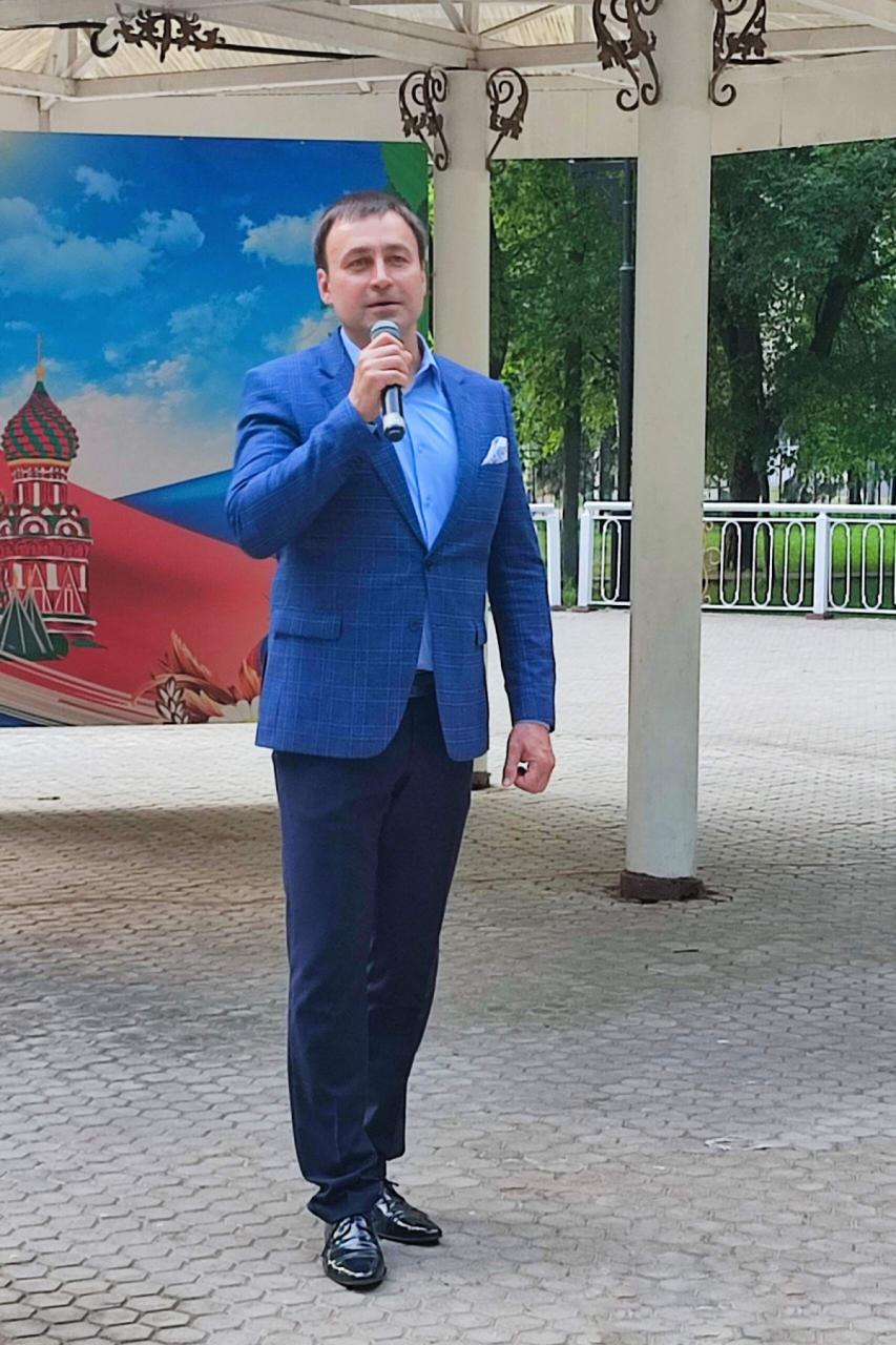 День России! День России!