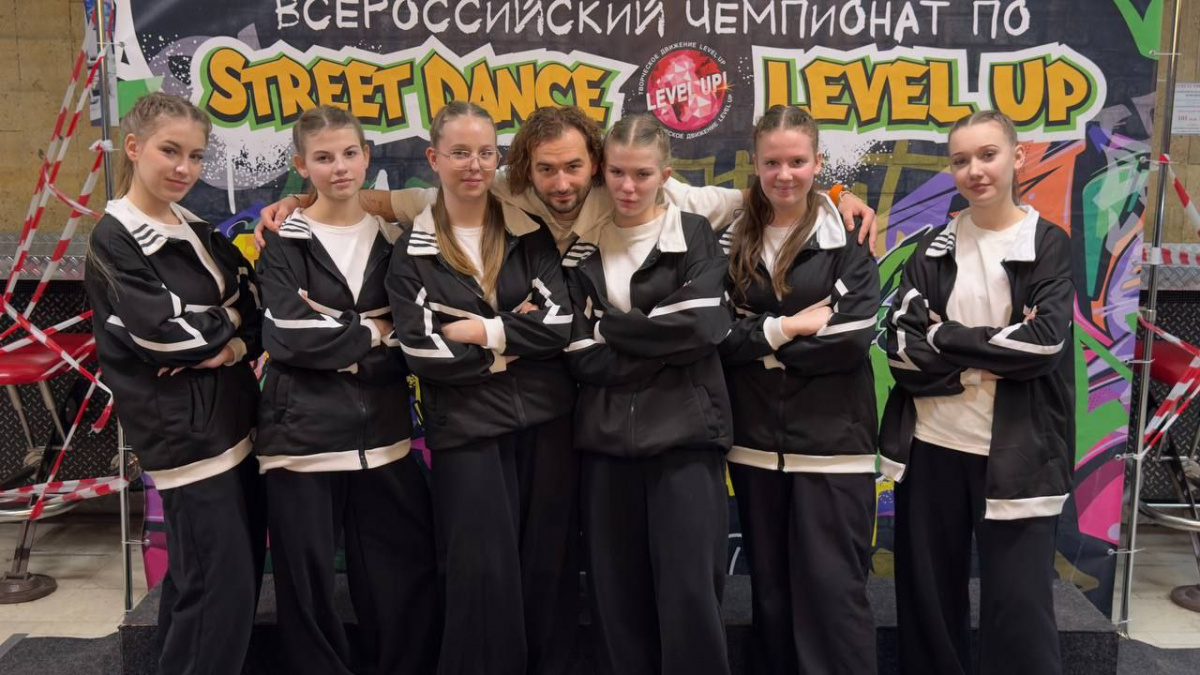 Поздравляем!