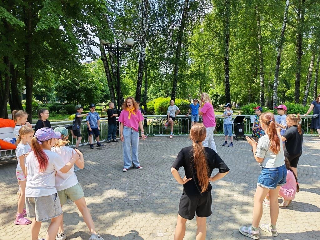 Активные каникулы