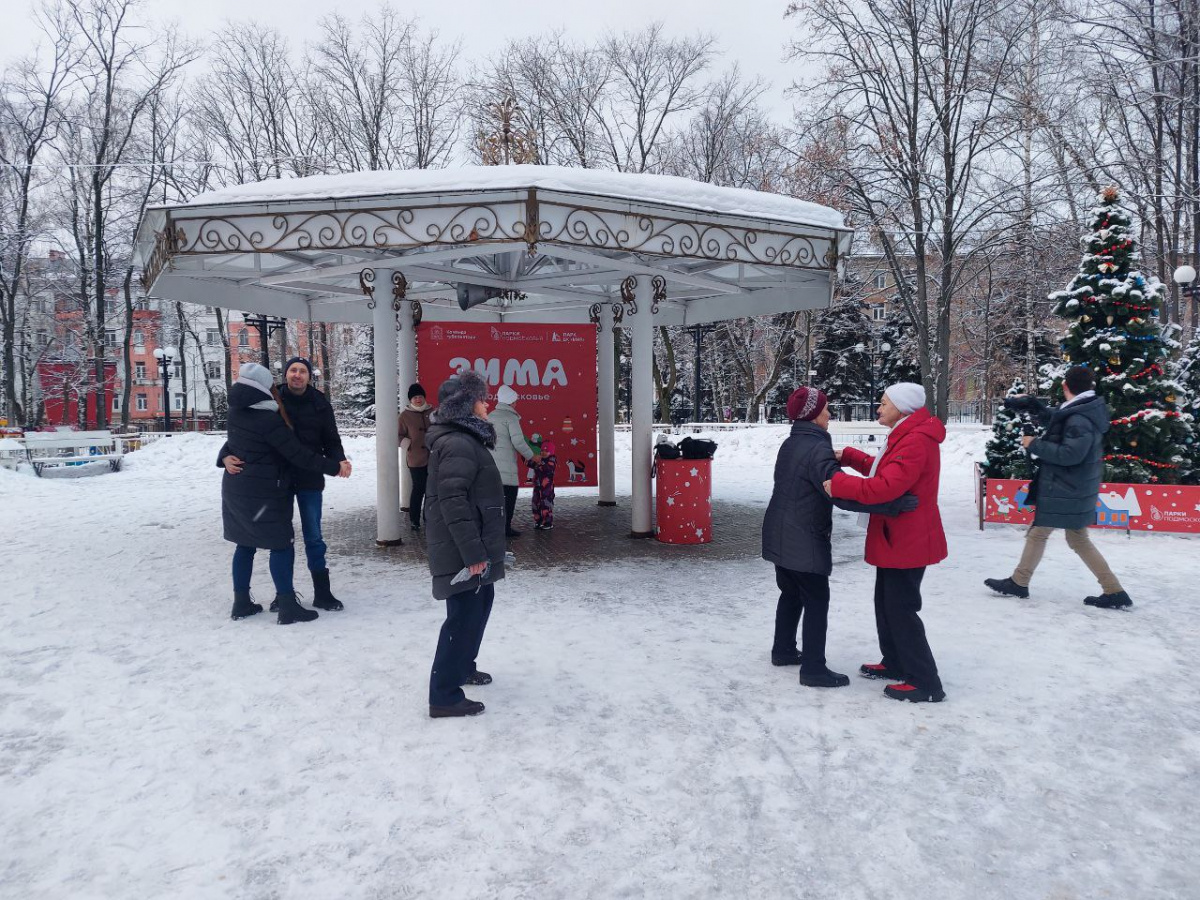 Новогодний калейдоскоп